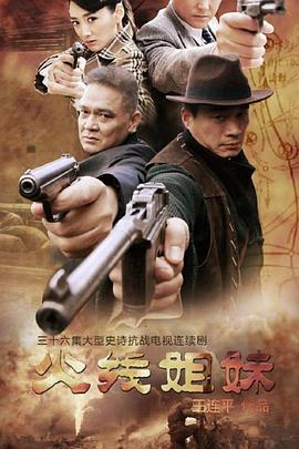 爱无止境