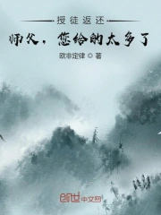 爱有来生