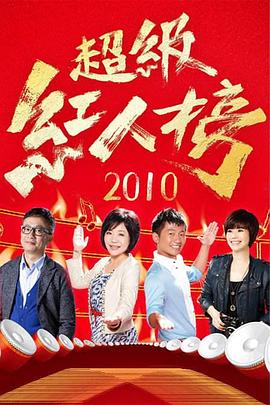 爱有来世